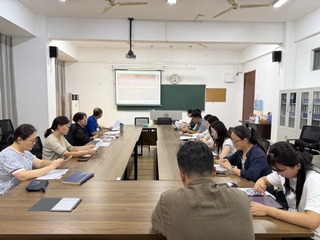 我校开展第六届长三角民办高校教...