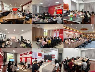 学校开展2025-2026学年...