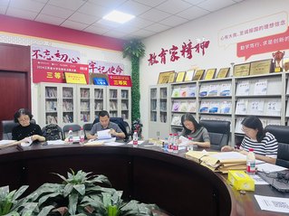 我校开展2025—2026学年...